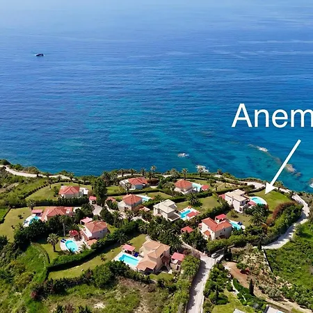 فيلة Anemos, Spartia, Kefalonia سبارتيا